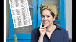 פרינס בתמונה המדוברת צילום: יונתן בלום המגזר