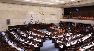 מליאת הכנסת. צילום: דני שם טוב, דוברות הכנסת חדשות