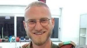  צילום: עמותת נצח יהודה חדשות