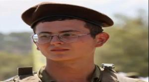 מתן אברג'יל צילום: דובר צה"ל חדשות