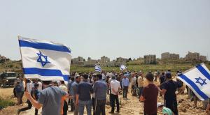 הפגנה במקום הפיגוע צילום: ללא חדשות