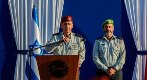 פוקס וכוכבי צילום: פלאש 90 חדשות
