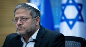 איתמר בן גביר צילום: Yonatan Sindel,Flash90 פוליטי