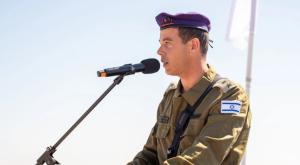 אל"מ אריאל גונן, מח"ט שומרון צילום: דובר צה"ל חדשות