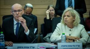 בהרב-מיארה ואיסמן צילום: Yonatan Sindel,Flash90 חדשות