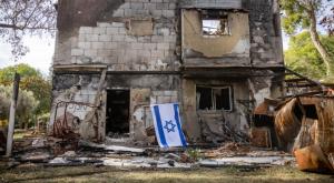 עוטף עזה, לאחר 7 באוקטובר |  צילום: Yonatan Sindel,Flash90 חדשות