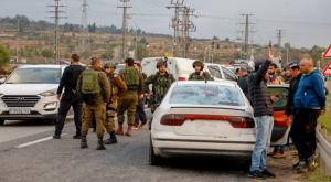 גנב רכב נתפס בצומת גוש עציון, ארכיון צילום: Gershon Elinson,Flash90 חדשות