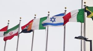 דגל ישראל באו"ם צילום: cc-by-sa,wikipedia-Damzow חדשות