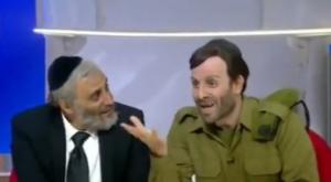 דרעי ובנו בארץ נהדרת צילום: צילום מסך ברנז'ה
