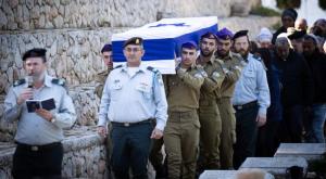 הלווייתו של אוריה איימלק גושן ז"ל צילום: Yonatan Sindel,Flash90 חדשות