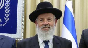הרב אליעזר איגרא, 2016 צילום: Mark Neyman/GPO חדשות