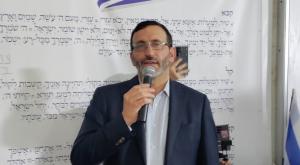 הרב דורון פרץ צילום: דוברות המזרחי העולמית חדשות
