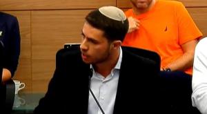הרב יאיר פארן צילום: צילום מסך ערוץ כנסת חדשות