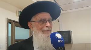 הרב יעקב אריאל צילום: כיפה חדשות