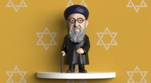 הרב עוזיאל צילום: פיסת היסטוריה חדשות