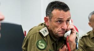 הרמטכ"ל הרצי הלוי צילום: דובר צה"ל חדשות