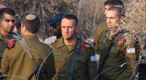 הרמטכ"ל הרצי הלוי צילום: Flash90 חדשות