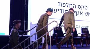 טקס החלפת ראש אמ"ן, אוגוסט 2024 צילום: Tomer Neuberg,FLASH 90 ביטחון