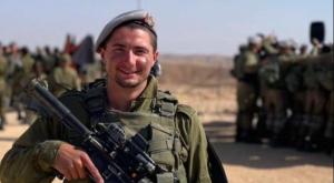 יונתן דין חיים ז"ל צילום: אלבום פרטי חדשות