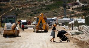 יישוב חדש, ארכיון צילום: Gershon Elinson,Flash90 חדשות