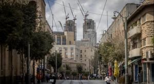 ירושלים צילום: Chaim Goldberg,Flash90 חדשות נדלן