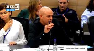 ישראל אבישר צילום: צילום מסך ערוץ כנסת חדשות
