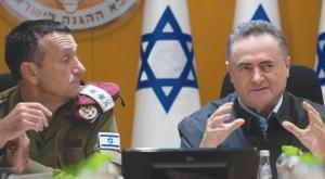 ישראל כ"ץ והרצי הלוי צילום: שירה קינן, משרד הביטחון חדשות