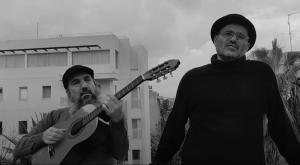 להקת המדרגות צילום: צילום מסך תרבות