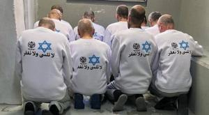 שחרור מחבלים | ארכיון צילום: שירות בתי הסוהר חדשות