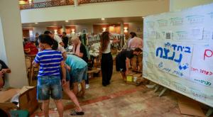 מפוני בארי במלון בים המלח, אוקטובר 2023 צילום: Yossi Zamir,Flash90 חדשות