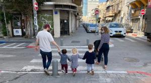 משפחת שטראוכלר צילום: מתוך הפייסבוק של נדב שטראוכלר חינוך