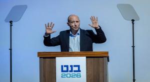 נפתלי בנט צילום: Yonatan Sindel,Flash90 חדשות