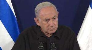 נתניהו צילום: לע"מ פוליטי