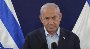 נתניהו צילום: צילום מסך ביטחון