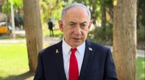 נתניהו צילום: דוברות רה"מ חדשות