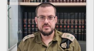 סא"ל הרב אודי שוורץ, רע"ן הלכה ברבנות הצבאית צילום: דובר צה"ל חדשות