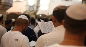 סליחות צילום: David Cohen 156,Shutterstock חדשות