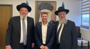 סמוטריץ' עם הרבנים הראשיים צילום: דוברות חדשות