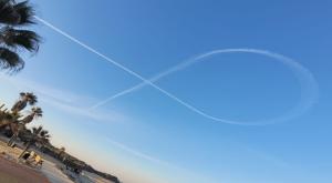 סמל החטופים בפלמחים צילום: דורי טובים רשות הטבע והגנים חדשות