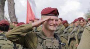 סמ"ר שחר פרידמן צילום: דובר צה"ל דעות