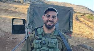 סעדיה יעקב דרעי הי"ד צילום: דובר צה"ל חדשות