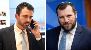 עמיחי אליהו, אילון לוי צילום: Yonatan Sindel,Flash90; חיים צח, לע"מ חדשות