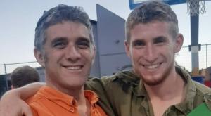 ענר ומשה שפירא צילום: פרטי חדשות