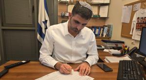 קרעי חותם צילום: אלעד זמיר חדשות