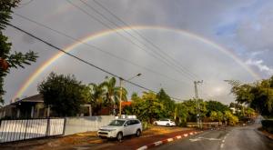 קשת בענן צילום: Yossi Aloni,Flash90 חדשות