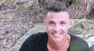 רס"ר במיל' ולרי צ'פונוב ז"ל צילום: דובר צה"ל חדשות