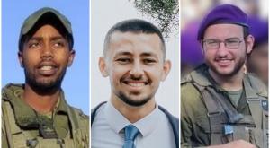 שלושת החברים שנפלו צילום: דובר צה"ל חדשות