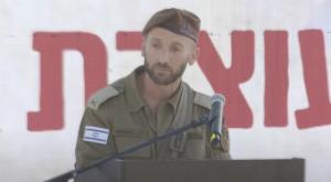 תא"ל ברק חירם צילום: צילום מסך אתר צה"ל חדשות