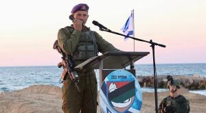 תא"ל יהודה ואך צילום: דובר צה"ל חדשות