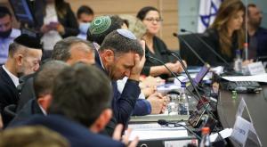  צילום: נועם מושקוביץ/דני שם טוב דוברות הכנסת חדשות